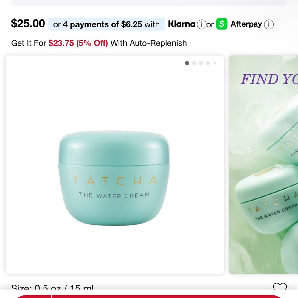 Tatcha Aqua Blue Water Cream Moisturizer 10mL MSRP $23